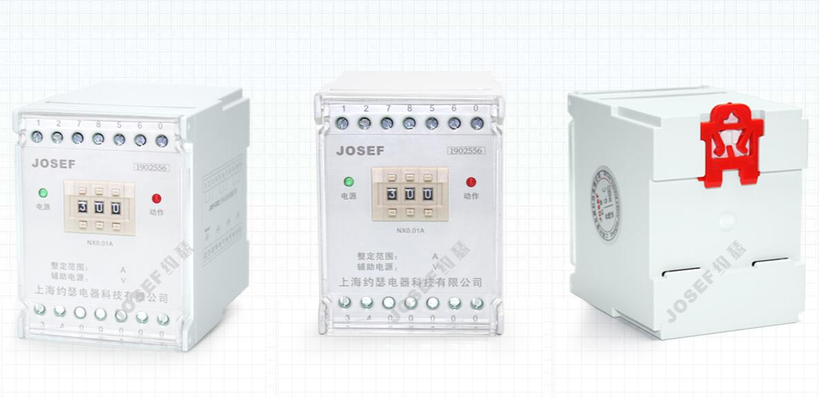 HJL-95/B;HJL-E6/A数字式交流电流继电器