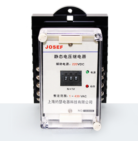 JY-32B-静态电压继电器术参数、接线图、工作原理、产品价格、产品特点，导轨静态电压继电器厂家-上海约瑟电器有限公司-专业从事电力系统二次回路继电保护及电力自动化综合控制产品的公司