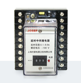 JZS-7-321-延时中间继电器术参数、接线图、工作原理、产品价格、产品特点，延时中间继电器厂家-上海约瑟电器有限公司-专业从事电力系统二次回路继电保护及电力自动化综合控制产品的公司