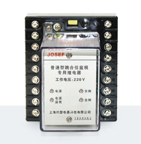 ZZS-7-122分闸，合闸，电源综合控制装置技术参数、接线图、工作原理、产品价格、产品特点，分闸，合闸，电源综合控制装置厂家-上海约瑟电器有限公司-专业从事电力系统二次回路继电保护及电力自动化综合控制产品的公司