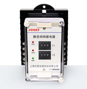 JS-11A/33集成电路时间继电器产品技术参数、接线图、工作原理、产品价格、产品特点，集成电路时间继电器厂家-上海约瑟电器有限公司-专业从事电力系统二次回路继电保护及电力自动化综合控制产品的公司