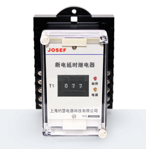 JSS-12A时间继电器产品技术参数、接线图、工作原理、产品价格、产品特点，集成电路时间继电器厂家-上海约瑟电器有限公司-专业从事电力系统二次回路继电保护及电力自动化综合控制产品的公司