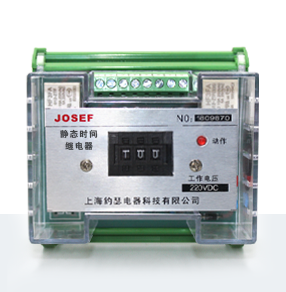 JDS-5402A/2时间继电器 产品技术参数、接线图、工作原理、产品价格、产品特点，静态时间继电器厂家-上海约瑟电器有限公司-专业从事电力系统二次回路继电保护及电力自动化综合控制产品的公司