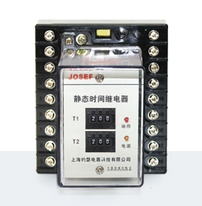 RS-22B时间继电器产品技术参数、接线图、工作原理、产品价格、产品特点，断电延时继电器厂家-上海约瑟电器有限公司-专业从事电力系统二次回路继电保护及电力自动化综合控制产品的公司