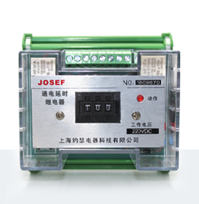 SRTST-220VAC-2H-2H通电延时带瞬动继电器产品技术参数、接线图、工作原理、产品价格、产品特点，静态时间继电器厂家-上海约瑟电器有限公司-专业从事电力系统二次回路继电保护及电力自动化综合控制产品的公司