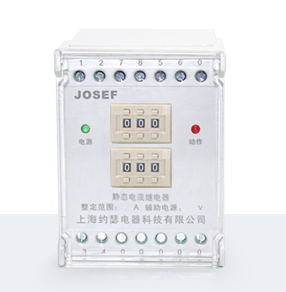 JDL-5121D电流继电器产品技术参数、接线图、工作原理、产品价格、产品特点，端子排静态电流继电器厂家-上海约瑟电器有限公司-专业从事电力系统二次回路继电保护及电力自动化综合控制产品的公司