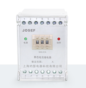 JL-8B/513DK不带辅助电源电流继电器产品技术参数、接线图、工作原理、产品价格、产品特点，不带辅助电源电流继电器厂家-上海约瑟电器有限公司-专业从事电力系统二次回路继电保护及电力自动化综合控制产品的公司