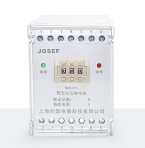 HDL-A/2-220VAC-2-TX电流继电器产品技术参数、接线图、工作原理、产品价格、产品特点，端子排静态电流继电器厂家-上海约瑟电器有限公司-专业从事电力系统二次回路继电保护及电力自动化综合控制产品的公司