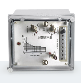 LL-14B/10过流继电器 产品技术参数、接线图、工作原理、产品价格、产品特点，电流继电器厂家-上海约瑟电器有限公司-专业从事电力系统二次回路继电保护及电力自动化综合控制产品的公司