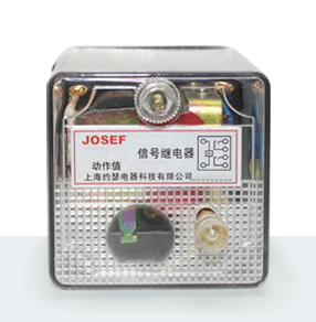JX-51E信号继电器产品技术参数、接线图、工作原理、产品价格、产品特点，静态信号继电器厂家-上海约瑟电器有限公司-专业从事电力系统二次回路继电保护及电力自动化综合控制产品的公司