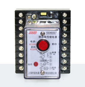 JX-51D信号继电器产品技术参数、接线图、工作原理、产品价格、产品特点，静态信号继电器厂家-上海约瑟电器有限公司-专业从事电力系统二次回路继电保护及电力自动化综合控制产品的公司