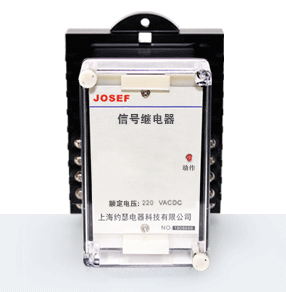JX-9A/4信号继电器产品技术参数、接线图、工作原理、产品价格、产品特点，电磁信号继电器厂家-上海约瑟电器有限公司-专业从事电力系统二次回路继电保护及电力自动化综合控制产品的公司