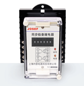 DT-3同步检查继电器产品技术参数、接线图、工作原理、产品价格、产品特点，同步检查继电器厂家-上海约瑟电器有限公司-专业从事电力系统二次回路继电保护及电力自动化综合控制产品的公司