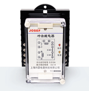 RCJ系列冲击继电器产品技术参数、接线图、工作原理、产品价格、产品特点，静态冲击继电器厂家-上海约瑟电器有限公司-专业从事电力系统二次回路继电保护及电力自动化综合控制产品的公司