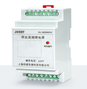 JDRD-1002熔丝监测继电器产品技术参数、接线图、工作原理、产品价格、产品特点，熔丝监测继电器厂家-上海约瑟电器有限公司-专业从事电力系统二次回路继电保护及电力自动化综合控制产品的公司