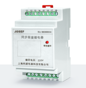 SRDT系列同步检查继电器产品技术参数、接线图、工作原理、产品价格、产品特点，同步检查继电器厂家-上海约瑟电器有限公司-专业从事电力系统二次回路继电保护及电力自动化综合控制产品的公司
