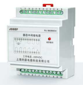 HJZ-Y920静态中间继电器产品技术参数、接线图、工作原理、产品价格、产品特点，导轨静态中间继电器厂家-上海约瑟电器有限公司-专业从事电力系统二次回路继电保护及电力自动化综合控制产品的公司
