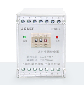 JZS-7G系列端子排延时中间继电器 产品技术参数、接线图、工作原理、产品价格、产品特点，端子排静态电流继电器厂家-上海约瑟电器有限公司-专业从事电力系统二次回路继电保护及电力自动化综合控制产品的公司