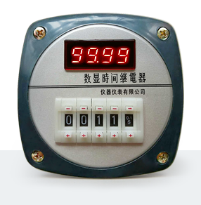 DH11S系列数显时间继电器 产品技术参数、接线图、工作原理、产品价格、产品特点，数显时间继电器厂家-上海约瑟电器有限公司-专业从事电力系统二次回路继电保护及电力自动化综合控制产品的公司