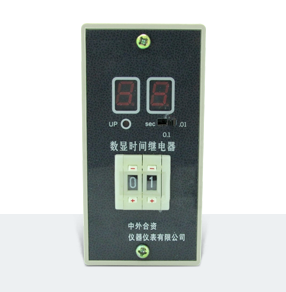 JSS24B-H数显时间继电器、产品技术参数、接线图、工作原理、产品价格、产品特点，数显时间继电器厂家-上海约瑟电器有限公司-专业从事电力系统二次回路继电保护及电力自动化综合控制产品的公司
