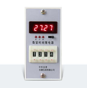 DH14S数显时间继电器 产品技术参数、接线图、工作原理、产品价格、产品特点，数显时间继电器厂家-上海约瑟电器有限公司-专业从事电力系统二次回路继电保护及电力自动化综合控制产品的公司