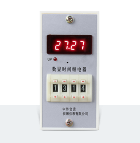 JS14S-H数显时间继电器、产品技术参数、接线图、工作原理、产品价格、产品特点，数显时间继电器厂家-上海约瑟电器有限公司-专业从事电力系统二次回路继电保护及电力自动化综合控制产品的公司