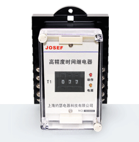 HBTS-101B/62数字式高精度时间继电器 产品技术参数、接线图、工作原理、产品价格、产品特点，数字式高精度时间继电器厂家-上海约瑟电器有限公司-专业从事电力系统二次回路继电保护及电力自动化综合控制产品的公司
