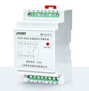 HJZS-E002系列导轨静态中间继电器技术参数、接线图、工作原理、产品价格、产品特点，导轨静态中间继电器厂家