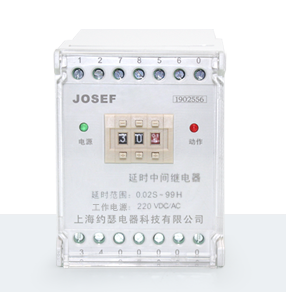 JZS-7G/22端子排延时中间继电器产品技术参数、接线图、工作原理、产品价格、产品特点，端子排延时中间继电器厂家-上海约瑟电器有限公司-专业从事电力系统二次回路继电保护及电力自动化综合控制产品的公司