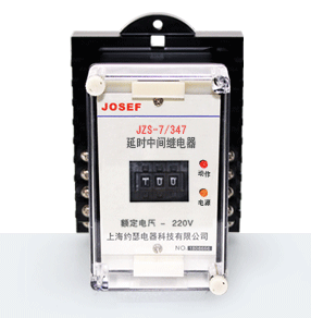 JZS-7/347静态可调延时中间继电器产品技术参数、接线图、工作原理、产品价格、产品特点，静态可调延时中间继电器厂家-上海约瑟电器有限公司-专业从事电力系统二次回路继电保护及电力自动化综合控制产品的公司