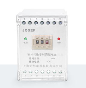 SS-17C型时间继电器产品技术参数、接线图、工作原理、产品价格、产品特点，时间继电器厂家-上海约瑟电器有限公司-专业从事电力系统二次回路继电保护及电力自动化综合控制产品的公司