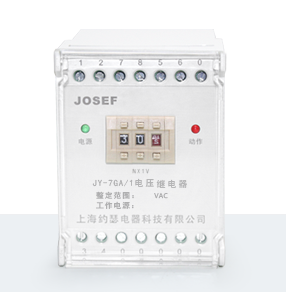 JY-7GA/1端子排电压继电器产品技术参数、接线图、工作原理、产品价格、产品特点，端子排静态电压继电器厂家-上海约瑟电器有限公司-专业从事电力系统二次回路继电保护及电力自动化综合控制产品的公司