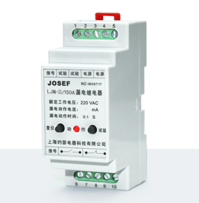 LJM-II/150A漏电脉冲继电器  技术参数、接线图、工作原理、产品价格、产品特点，漏电继电器厂家