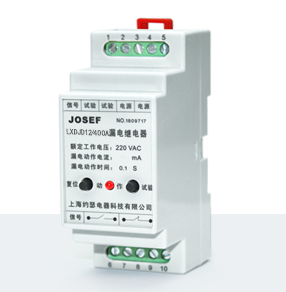 LXDJD12/400A剩余电流动作继电器  技术参数、接线图、工作原理、产品价格、产品特点，漏电继电器厂家